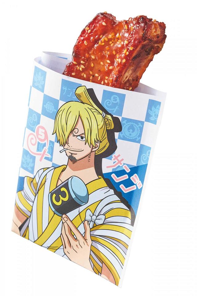 サン五郎特製 豚の甘辛 ～味噌バーベキュー～ 700円（税込）