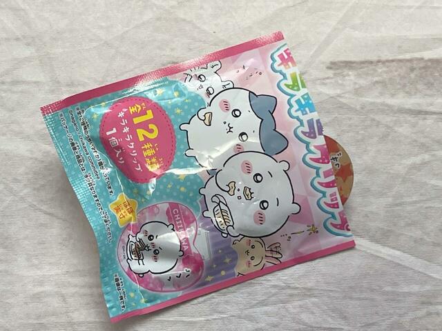 ラスト！5つ目を開封です！