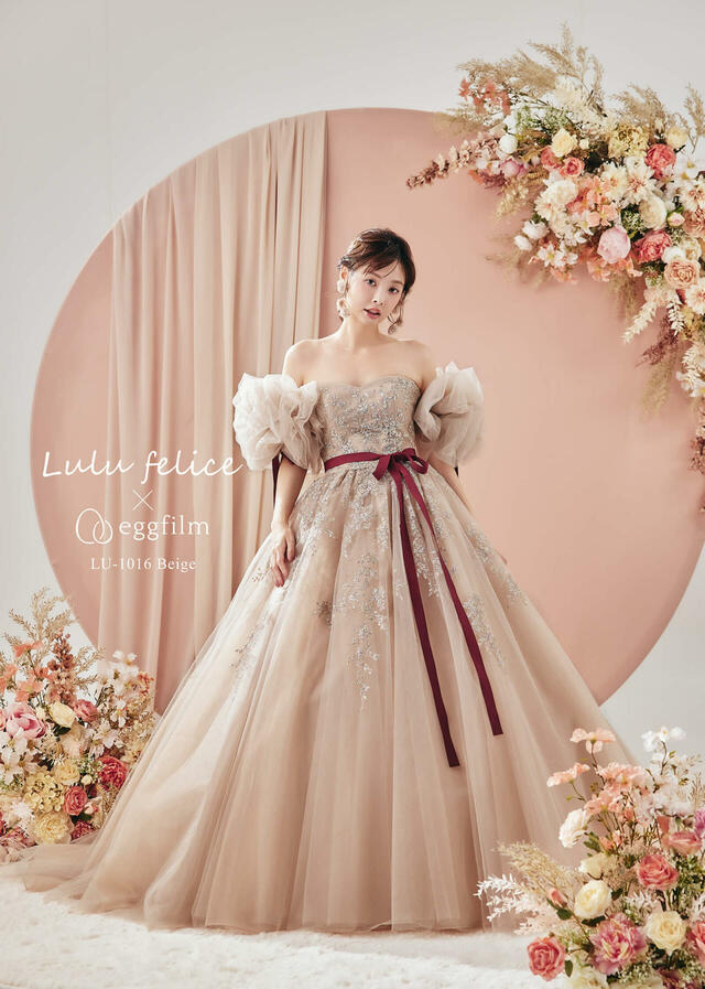 クラウディア「Lulu felice(ルル・フェリーチェ)」新作ウェディングドレス LU-1016_Beige
