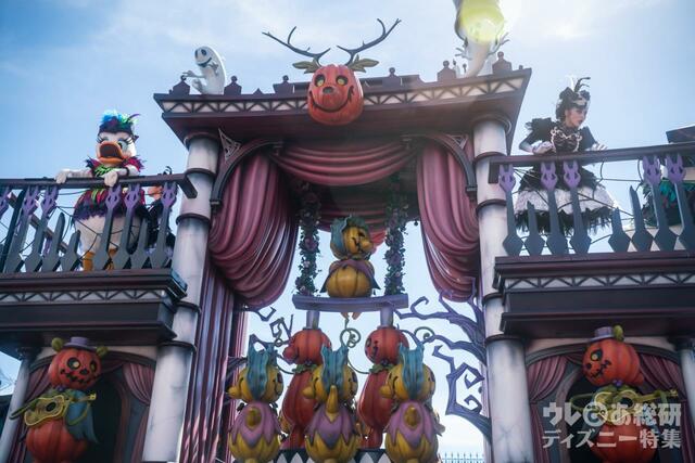 スプーキー“Boo!”パレード