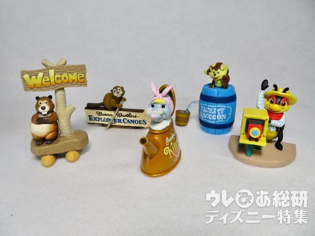 ミニチュアフィギュアコレクション