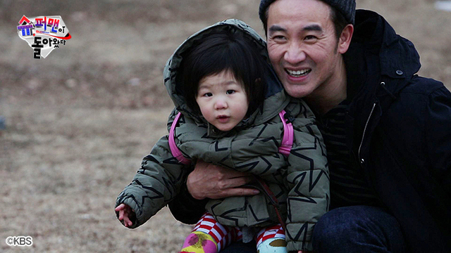 KBS World HD『スターパパ奮闘記! スーパーマンが帰ってきた』