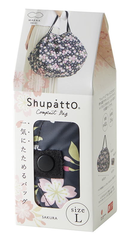 「和 Shupatto（シュパット） コンパクトバッグ L」
