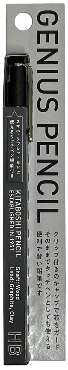【ロフト 文具会議2023】「ジーニアスペンシル」660円