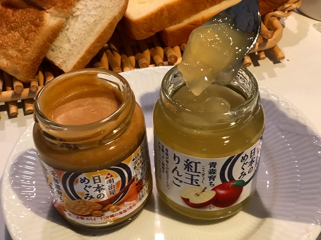 青森育ち紅玉りんご410円＠明治屋