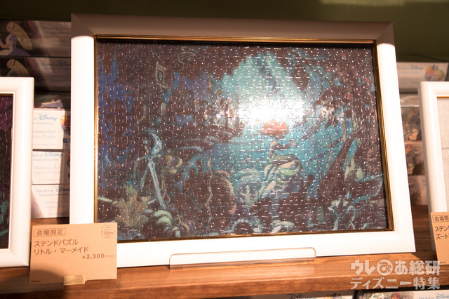 ステンドパズル 1,500円｜ディズニー・アート展
