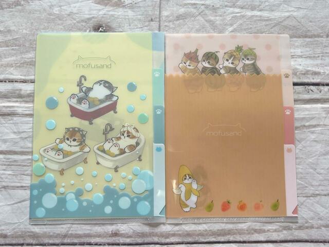 mofusand A5クリアファイル3ポケット／各税込110円
