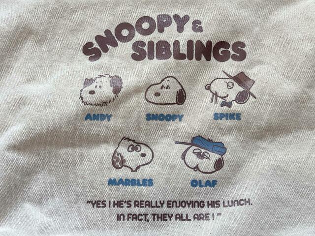 スヌーピーの兄弟たちがプリントされているデザインです！