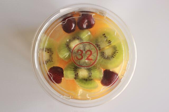 【ロピア　果肉ごろっとゼリー（ミックス）：699円】他にも種類豊富です