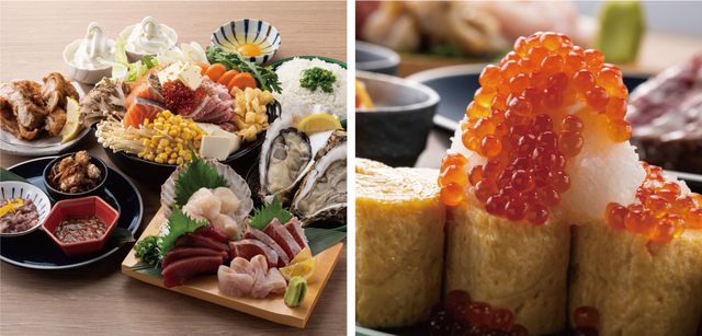 メニューイメージ【北海道レストラン「KIBORI」】