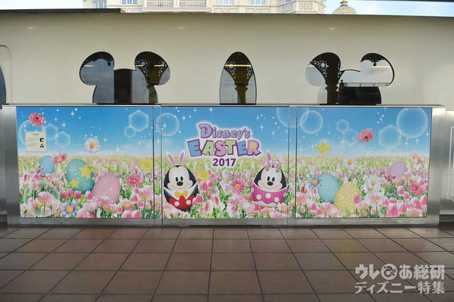 全29種類のキャラクターエッグを探すのも楽しい