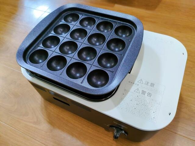 【アイリスオーヤマ 減煙焼肉マルチカセットコンロ】たこ焼きは直径約4.2cmの大玉たこ焼きが4個×4個の計16個焼けます