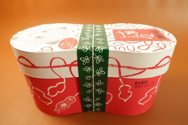 SPY×FAMILY　ぴーなっつ最中