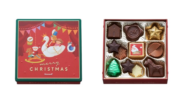 「クリスマスプレーンチョコレート（11個入り）」＜価格：702円（税込）＞【クリスマスデザインパッケージやアドベントカレンダーが登場♪「モロゾフ」の2025年クリスマス商品をご紹介！】