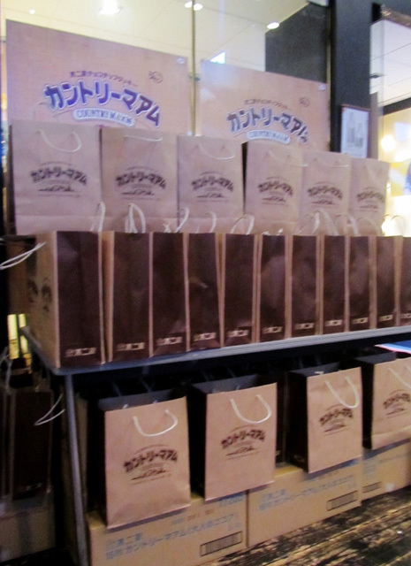 カントリーマアマー必見! マアム食べ放題に登場した“新旧マアム”