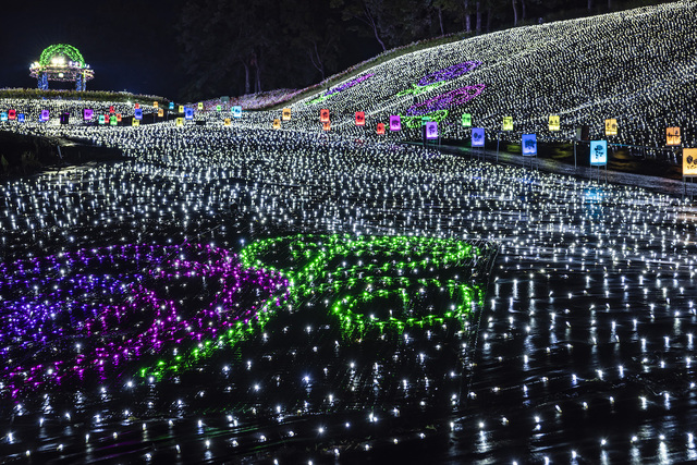 アパリゾート上越妙高「アパリュージョン2019」
