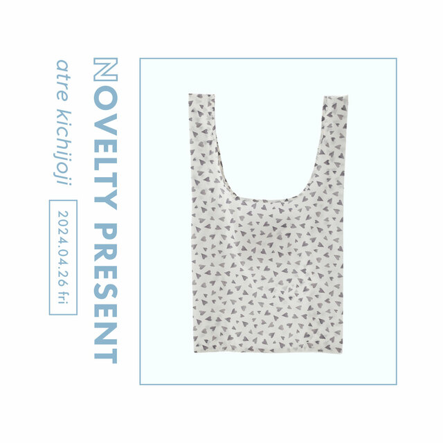 ノベルティのプレゼントも♪