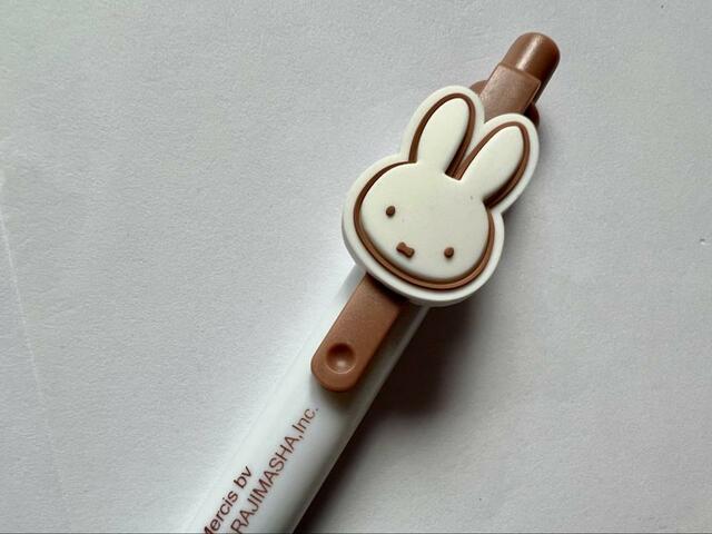 【リンネル2023年2月号 ボールペン】ぷっくりミッフィーがかわいい！