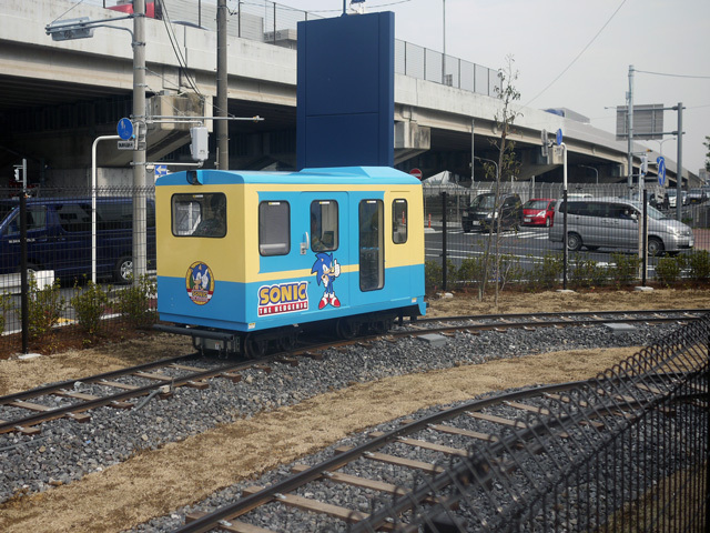 ソニック仕様の列車に当たるとラッキー！
