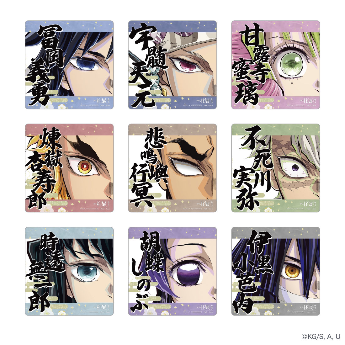 img_d7a2e7b5b6187c398d66a37143