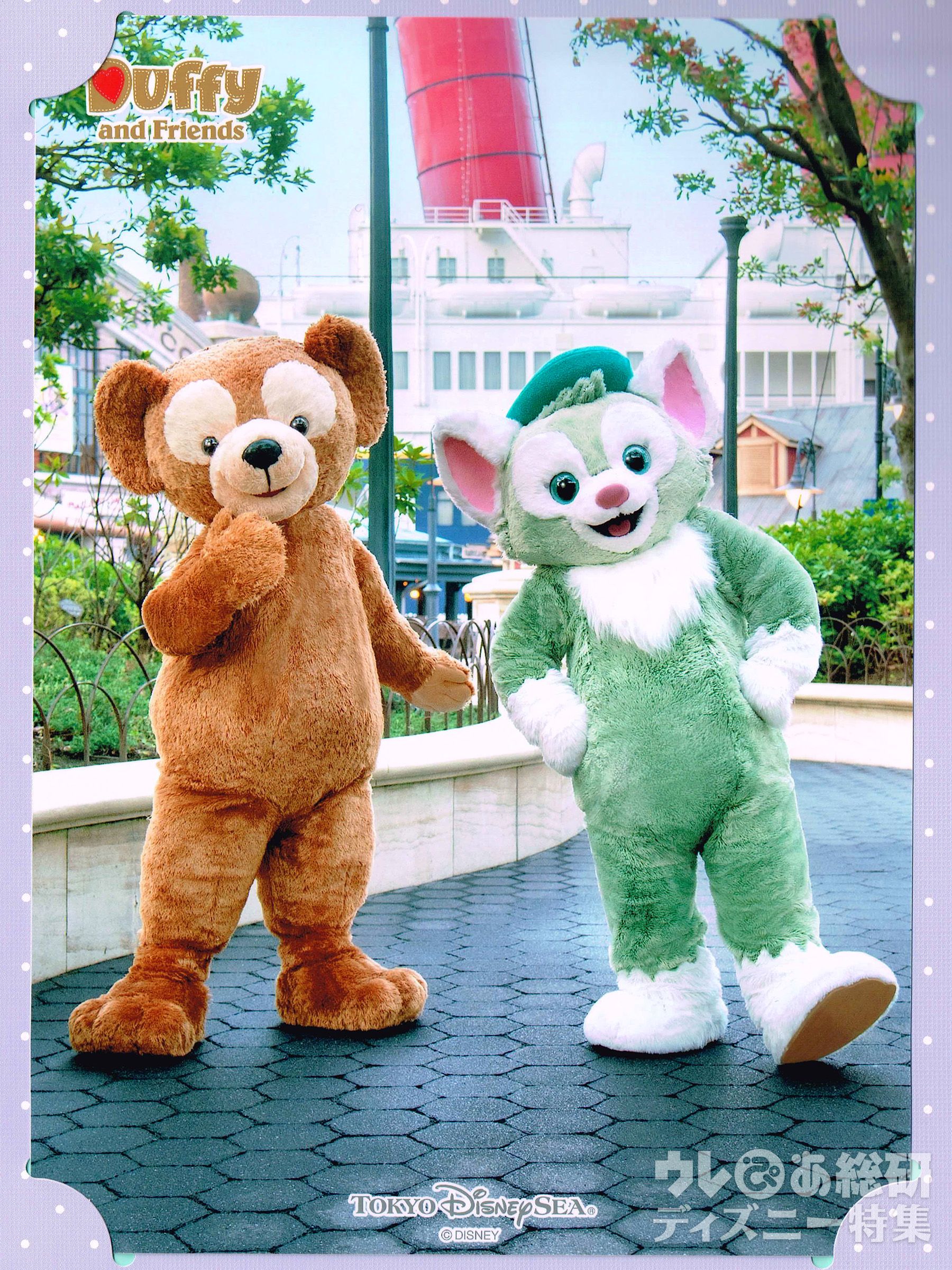 わんにゃんママさん専用　廃盤レア　ディズニー　ダッフィー　シェリーメイ わんにゃんママさん専用 廃盤レア ディズニー ダッフィー シェリーメイ