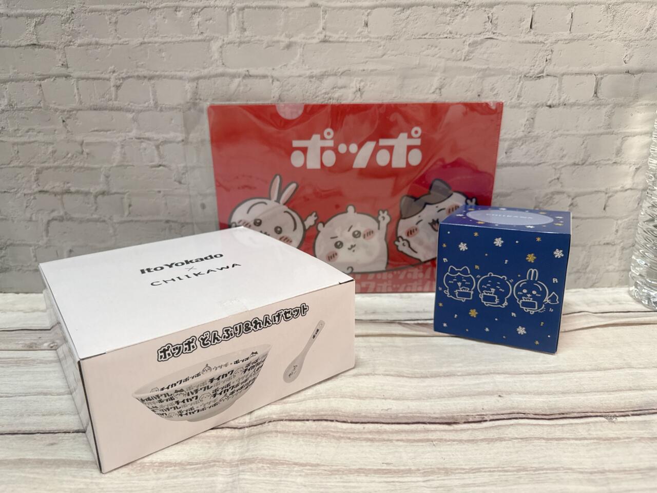 ちいかわ イトーヨーカドー ポッポ どんぶり&レンゲセットタンブラーセット