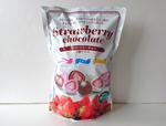 【クリート　ストロベリーチョコ 3種アソート　400g　1398円】チョコが一つひとつ個包装されているのが◎