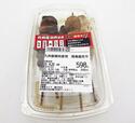 『東急ストア』「九州産鶏肉使用　焼鳥盛合せ」（税込646円）