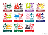 【ご当地ミッキー】全国21地区に拡大！地域の魅力が“レトロポップ”なグッズに【ディズニー】