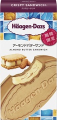 アーモンドバターサンド