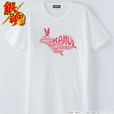 神威Tシャツ