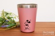 CUP COFFEE TUMBLER BOOK produced by JAM HOME MADE Kirakira Pink with MINNIE