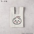 【ちいかわ】 ニットバッグ　¥2,590　イエロー(うさぎ)