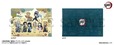 【郵便局×鬼滅の刃】「A4クリアファイル」440円