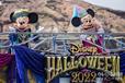 「ディズニー・ハロウィーン・グリーティング」