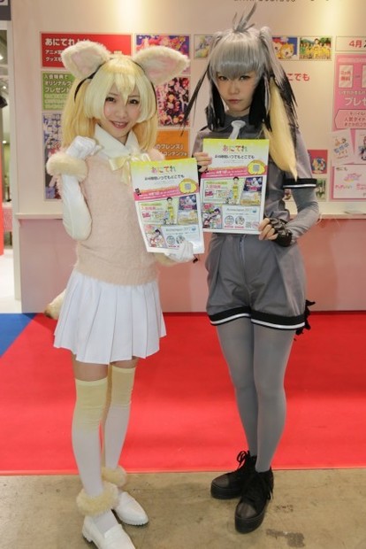 img_d77a528a6d23115786958b485a