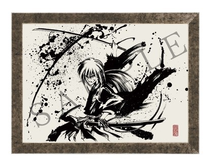 るろうに剣心」墨絵コレクション発売決定！緋村剣心、志々雄真実、斎藤