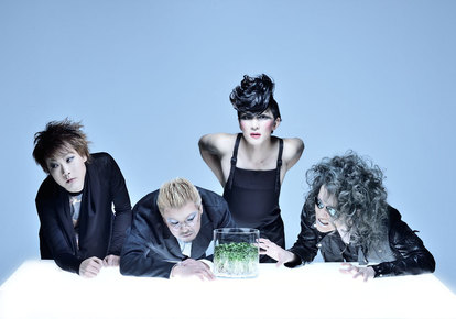 V系】「松山に行こうぜ！」cali≠gari3年ぶり全国ツアー「科学と学習