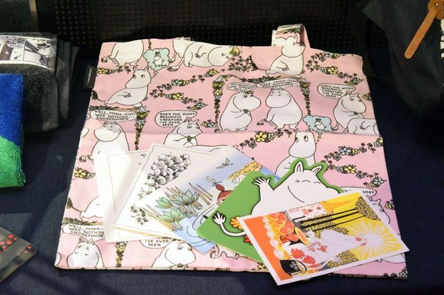 飯能市ふるさと納税 返礼品