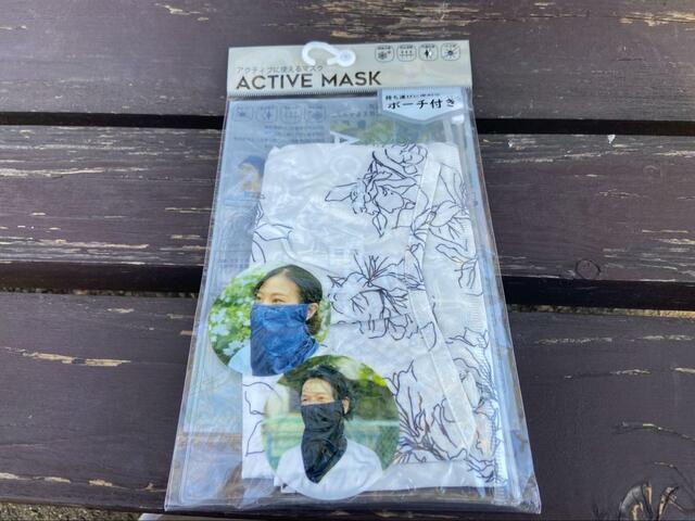 【カインズ アクティブマスク】マスクの「息苦しい！」を解決