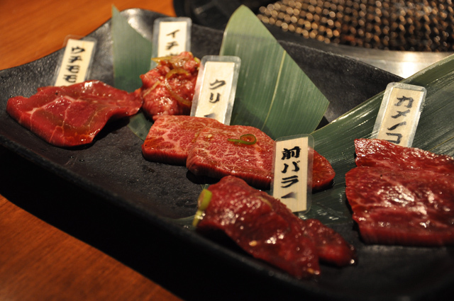 赤肉5種盛り １（熟成焼肉 匠家（たくみや）33）