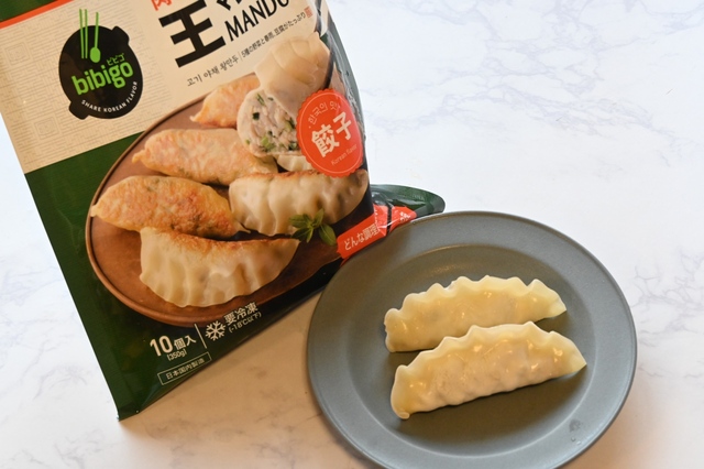 王マンドゥ 肉＆野菜