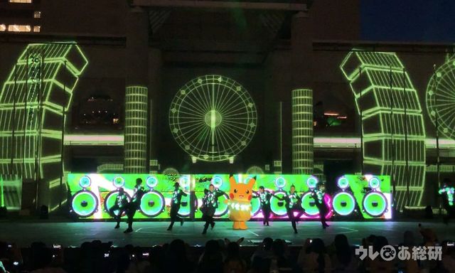 みなとみらいの街×ピカチュウ