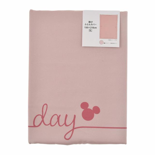 掛けふとんカバー＜ミニーマウス＞