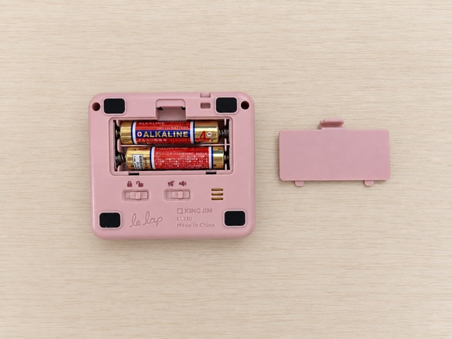 【キングジム 学習タイマー「ルラップ」】電源は単4形アルカリ乾電池×2本（別売）です