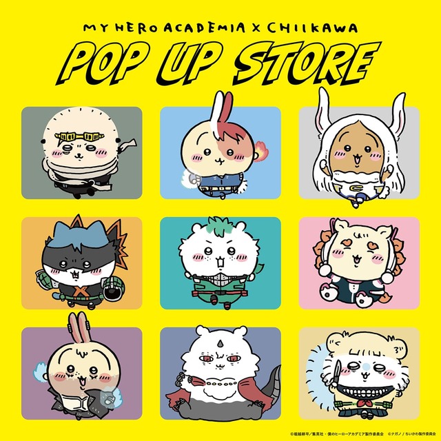 「僕のヒーローアカデミア×ちいかわ POP UP STORE」
