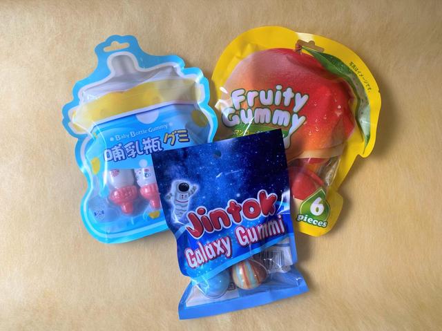 思わず手に取ってしまうかわいらしいパッケージ