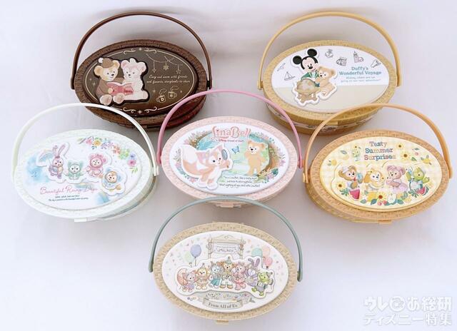 「 ダッフィー＆フレンズのフロム・オール・オブ・アス 」スーベニアケース比較
