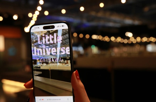 QRコードを読み込めば花火を打ち上げられるよ！