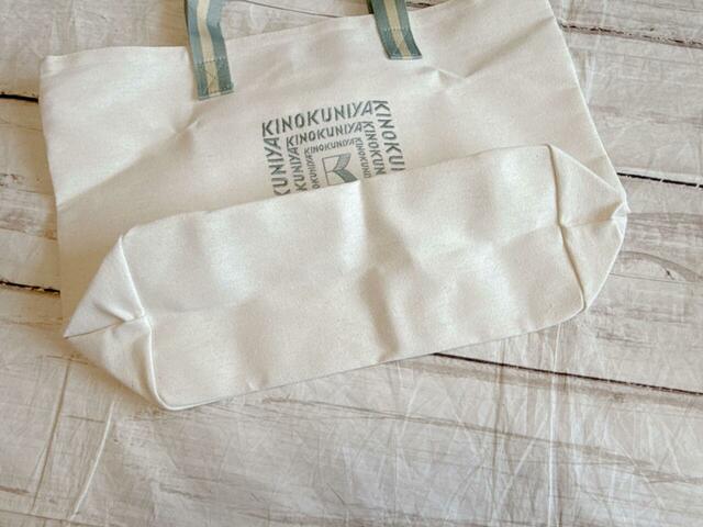 マチがしっかりあるのでたくさんがいります!